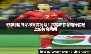 高能对