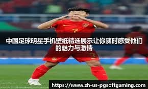 异长