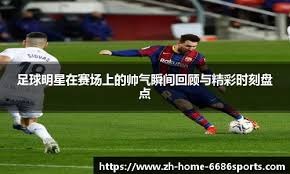 Epic国区再整活！发布“带派”祝福视频