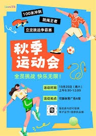 2017 转折点：道奇签下老将阿特利，为其更衣室注入了关键的领导力