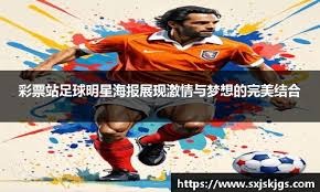 为什么棒球是一项失败者的艺术