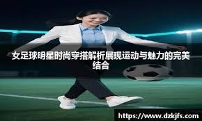 AG放弃