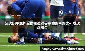 10月13日—10月19日共有16款游戏开测