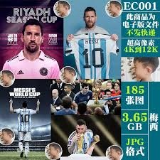 里萨谢25+8锡安22+8 老鹰大胜鹈鹕送对手九连败