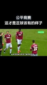 迈入理性游