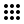 的关键