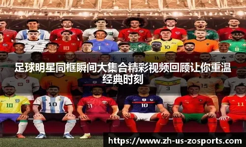 熟的临场