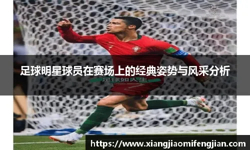 用的炸金