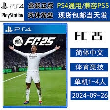博彩运营商参与海洋塑料清理行动