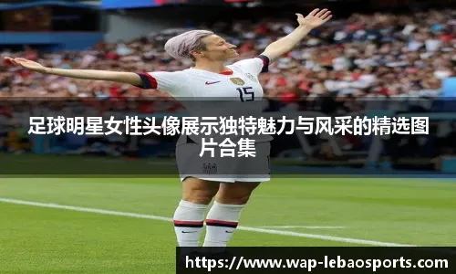 抗强度的期