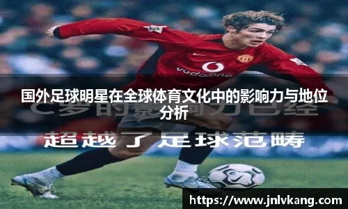上港未来门将候选曝光，或非颜骏凌陈威