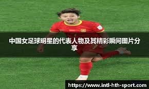 足球报曝中超某俱乐部欠税过亿，评论区画风突变：先查查调节费去哪了